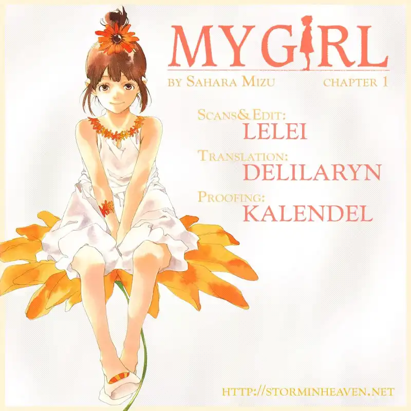 My Girl (Sahara Mizu) Chapter 1 1